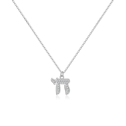Judaica CHAI Charm 925 Sterling Silver or Gold  Zircon Necklace