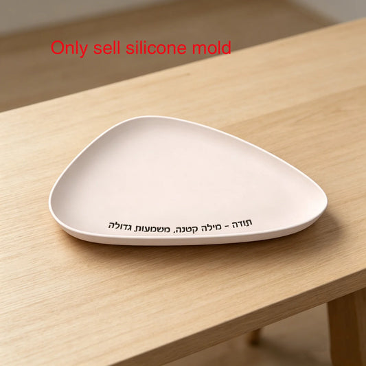 Silicone Tray Mold with Hebrew Thank You