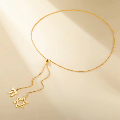 Long Stainless Steel Star of David and Chai Necklace