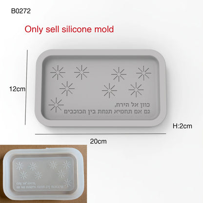 Jewish Teacher Appreciation tray Silicone Mold -Hebrew Blessing, Yom HaMoreh
