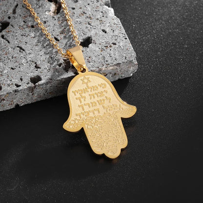 Stainless Steel Hamsa Hands of Fatima Hebrew Blessing Star of David Necklace