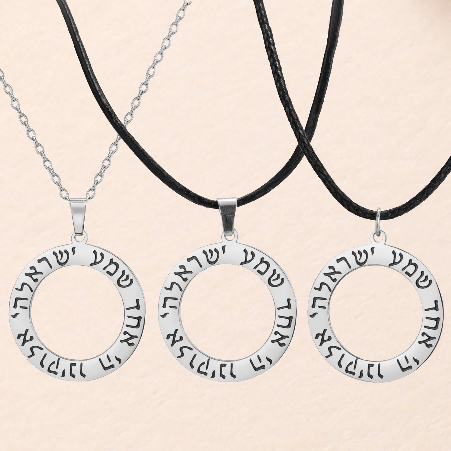 Hebrew Shema Israel Prayer Necklace Wheel Round Blessing Pendant
