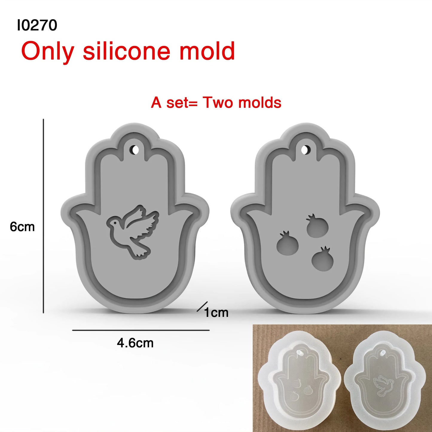 Jewish Holiday Silicone Mold - Pomegranate, Bird and Blessing Hebrew Pattern for Resin  or Concrete Casting