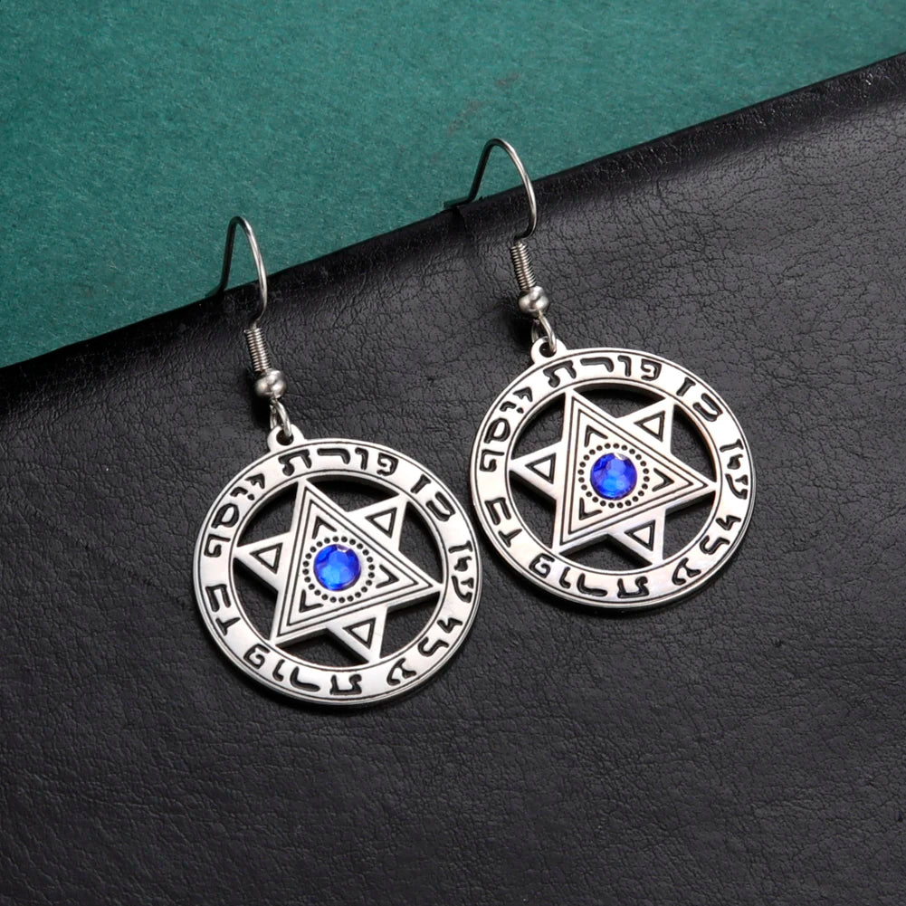 Stainless Steel Earrings with a Chai and Star of David over a Crescent Moon Drop