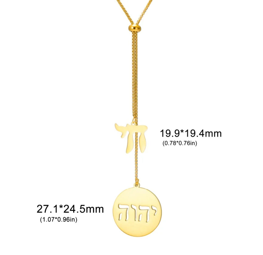 Long Stainless Steel Star of David and Chai Necklace