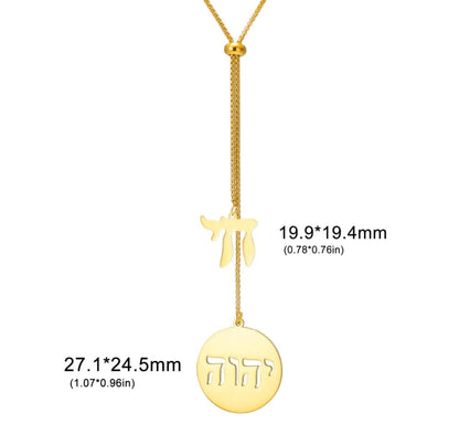 Long Stainless Steel Star of David and Chai Necklace