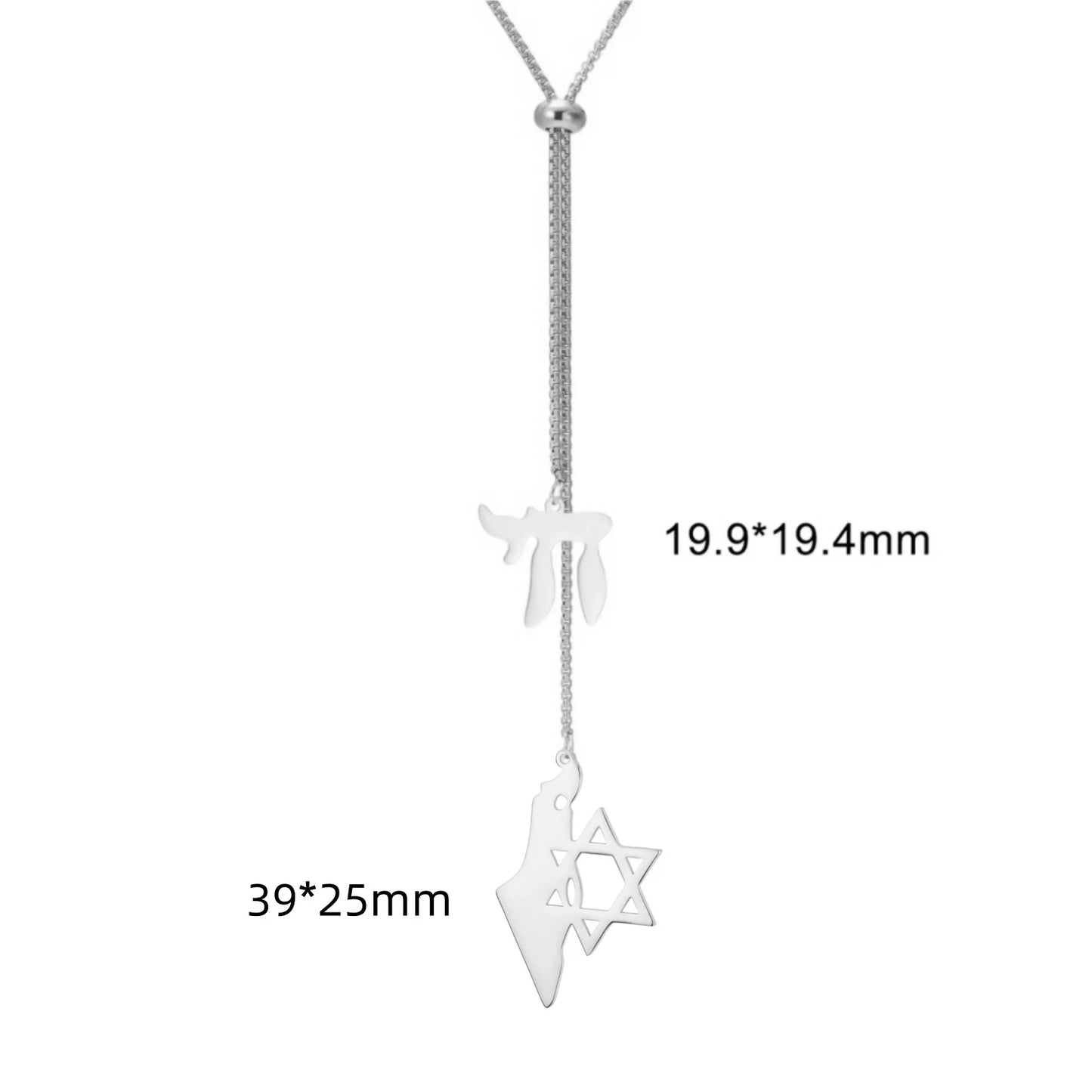 Long Stainless Steel Star of David and Chai Necklace