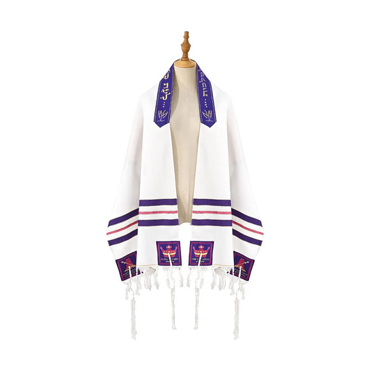 Jewish Tallit Prayer Shawl  52X180CM
