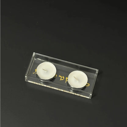 Clear Acrylic Heat-resistant  Tray with Hebrew Sabbath prayer