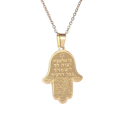 Stainless Steel Hamsa Hands of Fatima Hebrew Blessing Star of David Necklace