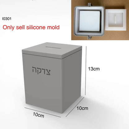 Silicone Mold  Tzedakah Box with Hebrew