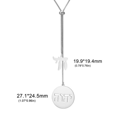 Long Stainless Steel Star of David and Chai Necklace