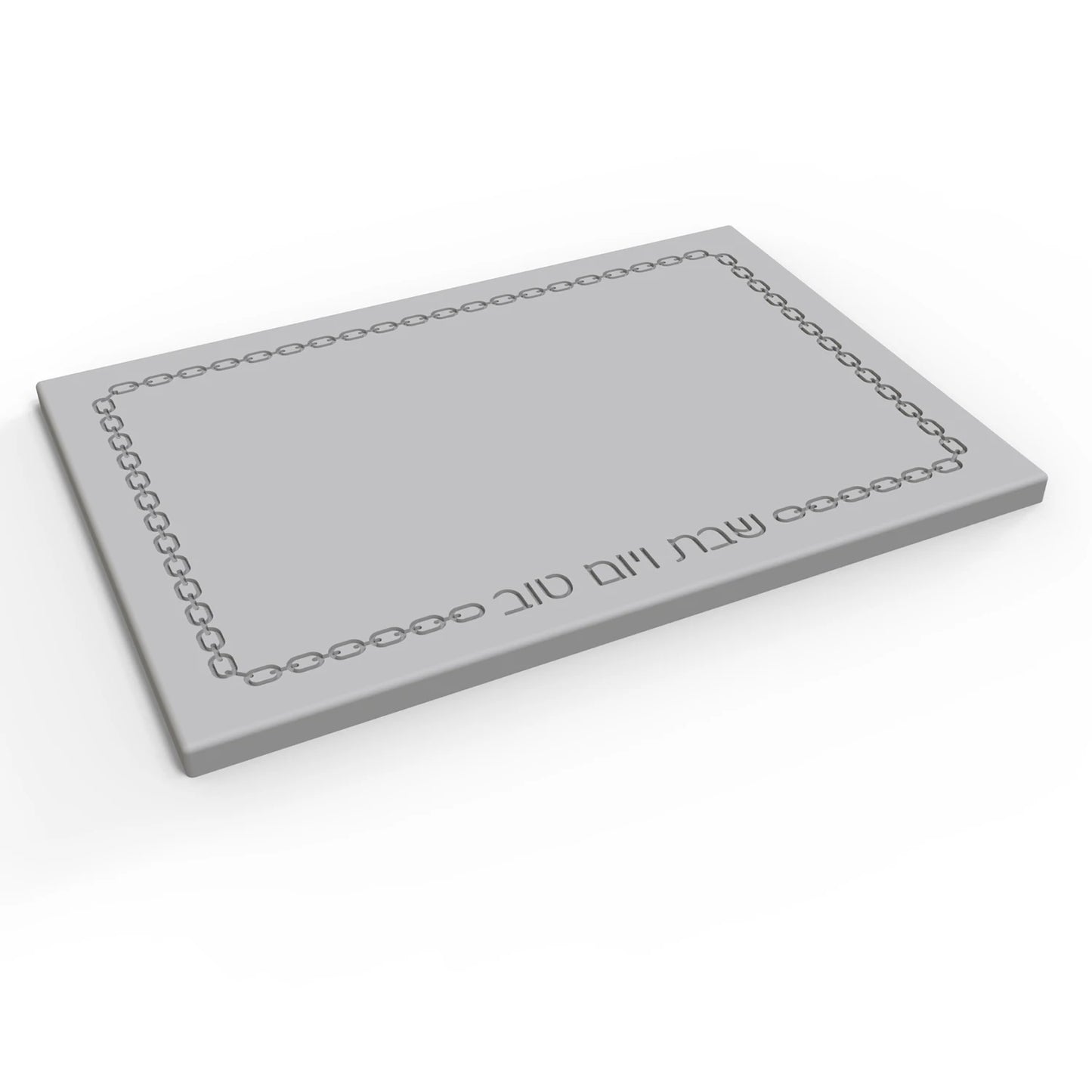 Challah Bread Tray Silicone Mold with Hebrew Blessings,Reusable