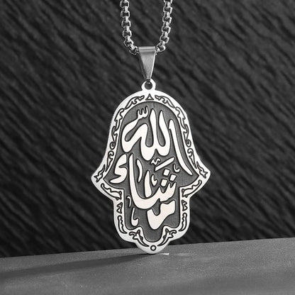 Stainless Steel Hamsa Hands of Fatima Hebrew Blessing Star of David Necklace
