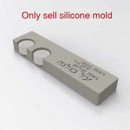 Jewish Shabbat Candle Stick Silicone Mold for Concrete or Plaster