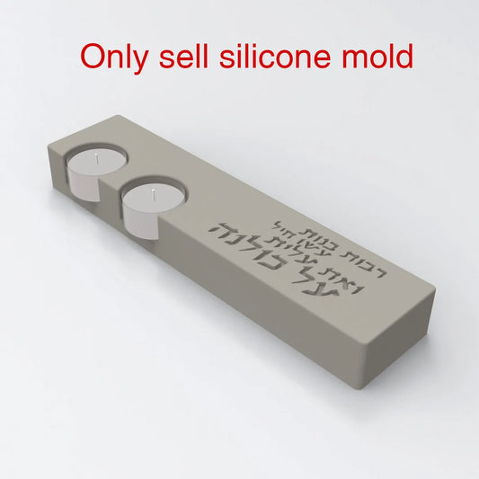 Jewish Shabbat Candle Stick Silicone Mold for Concrete or Plaster