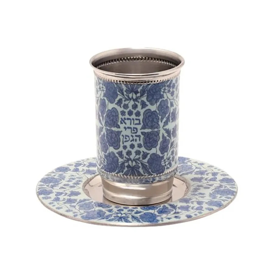 Kiddush Cup with Matching Saucer Stainless Steel Vibrant Enamel Design 8.4 fl oz 250 ml