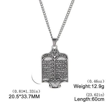 Judaica  Moses 10 Commandments Tablets Pendant Necklace