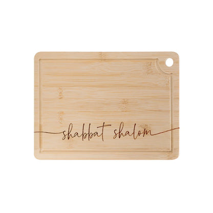 Shabbat Shalom Challah bread Cutting board