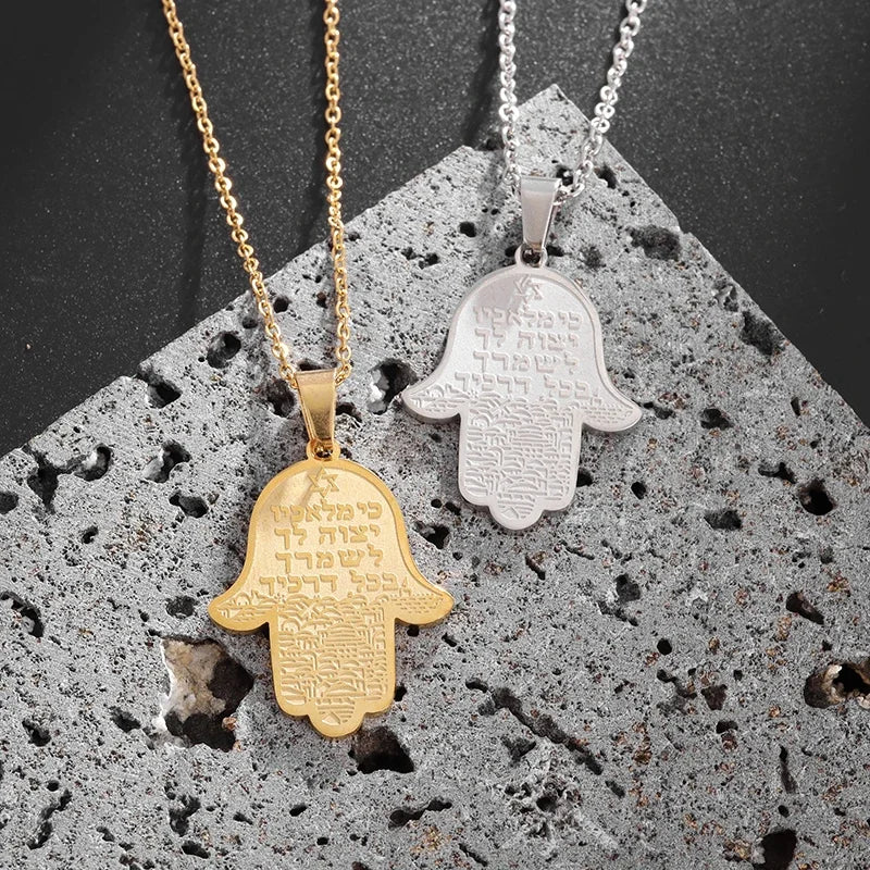 Stainless Steel Hamsa Hands of Fatima Hebrew Blessing Star of David Necklace