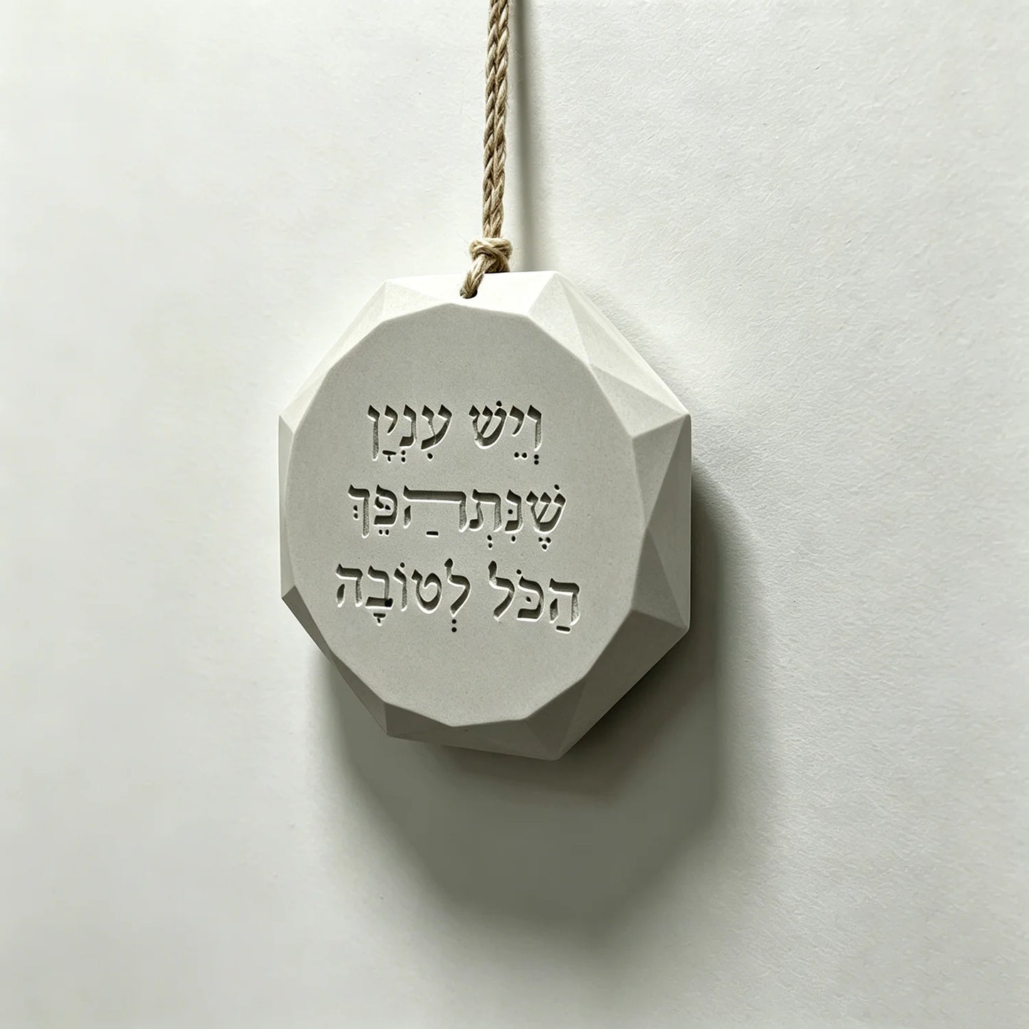 Hebrew Blessing Silicone Mold - "Everything Turns for the Good" Octagonal