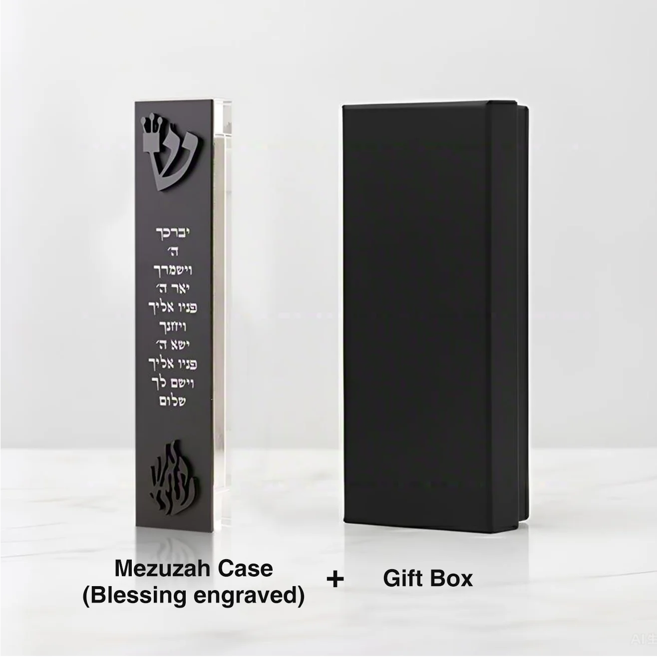 Acrylic 3D Cut Jewish Mezuzah with Home Blessing