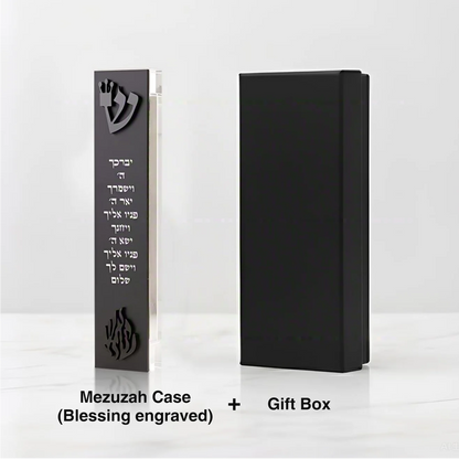 Acrylic 3D Cut Jewish Mezuzah with Home Blessing