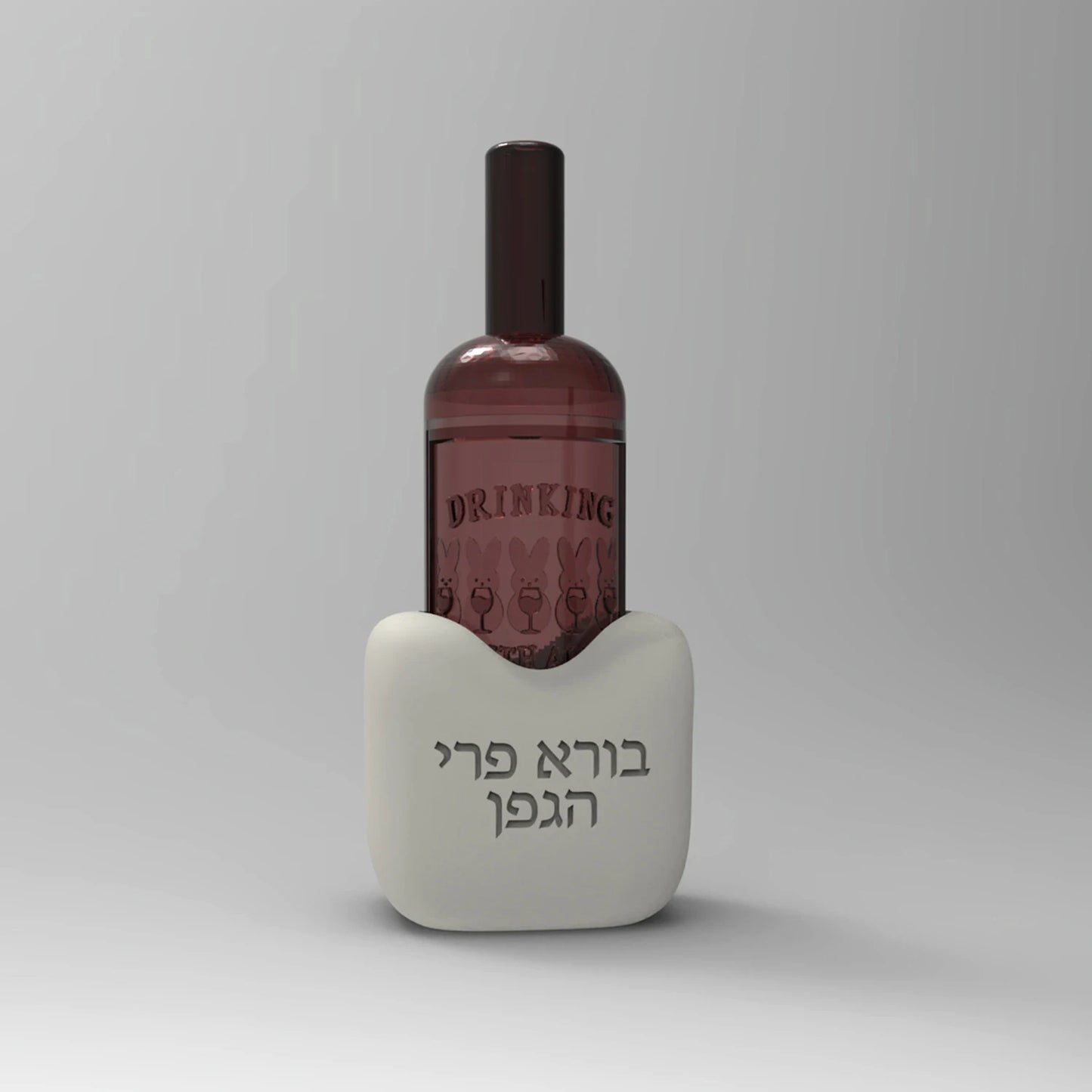 Silicone Mold Wine Bottle Base  With  Hebrew Blessing