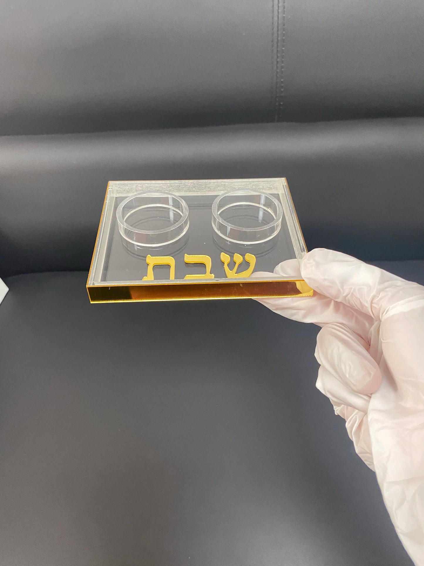 Judaica Acrylic Shabbat Candle Tray Gift with Gold Border