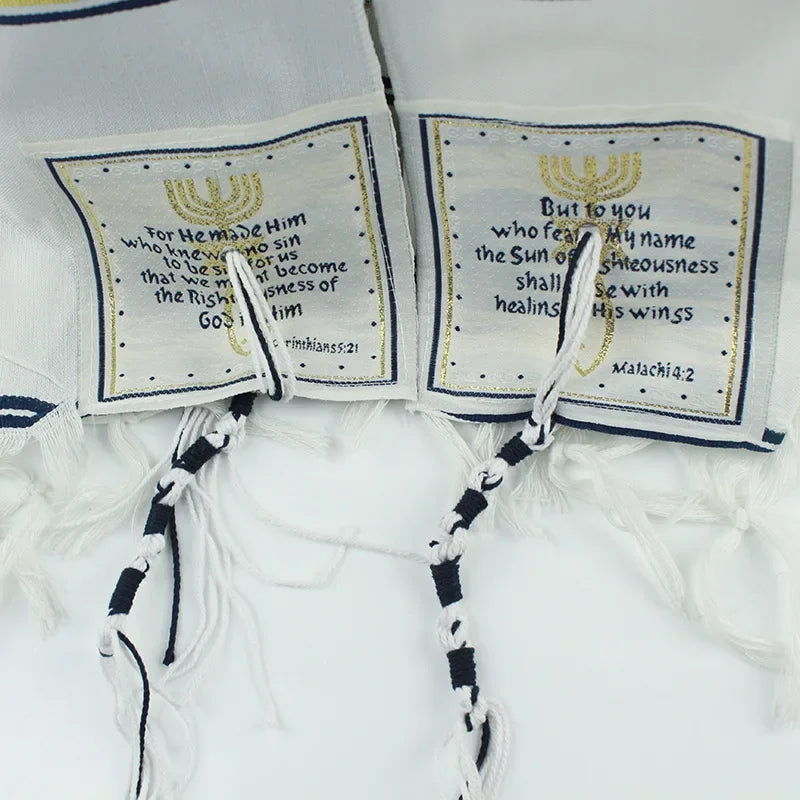 Tallit Prayer Shawl Plus Size Polyester and Talit Bag