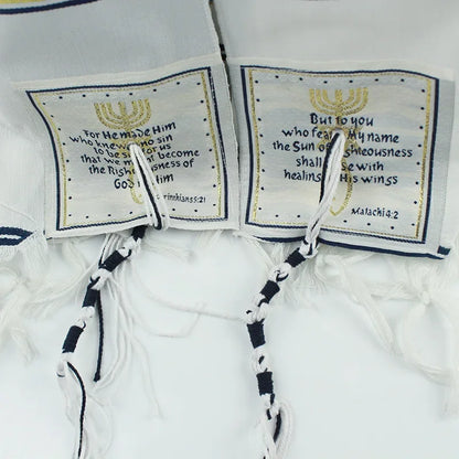 Tallit Prayer Shawl Plus Size Polyester and Talit Bag