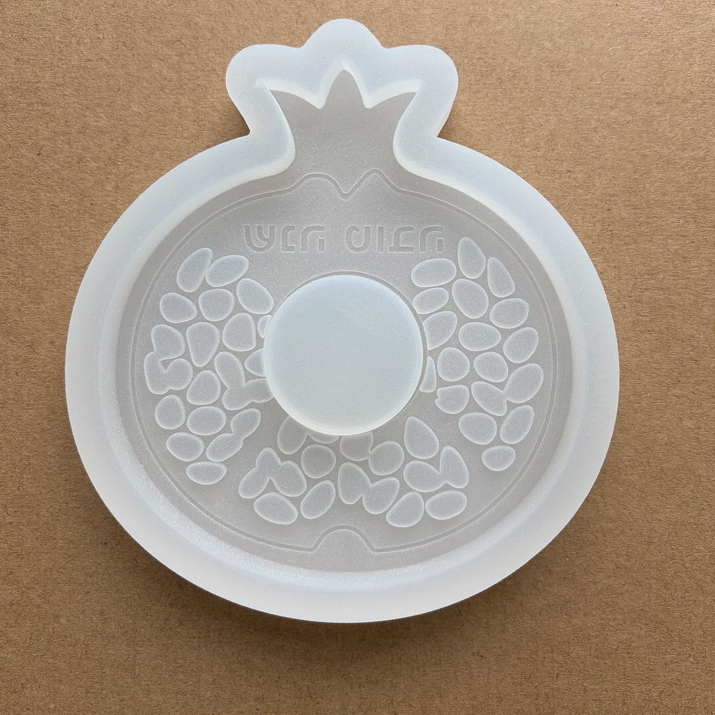 Judaica Silicone Mold Napkin Ring