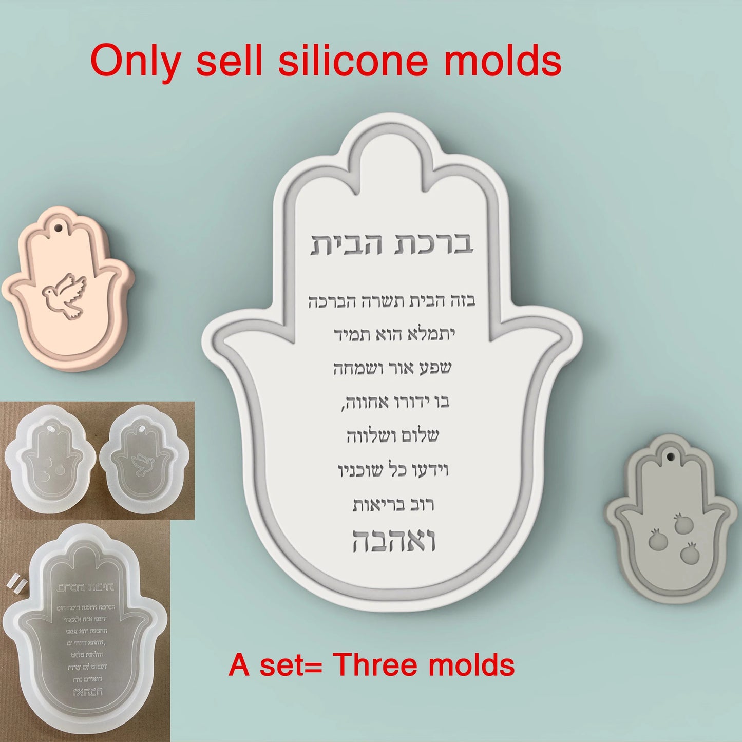 Jewish Holiday Silicone Mold - Pomegranate, Bird and Blessing Hebrew Pattern for Resin  or Concrete Casting