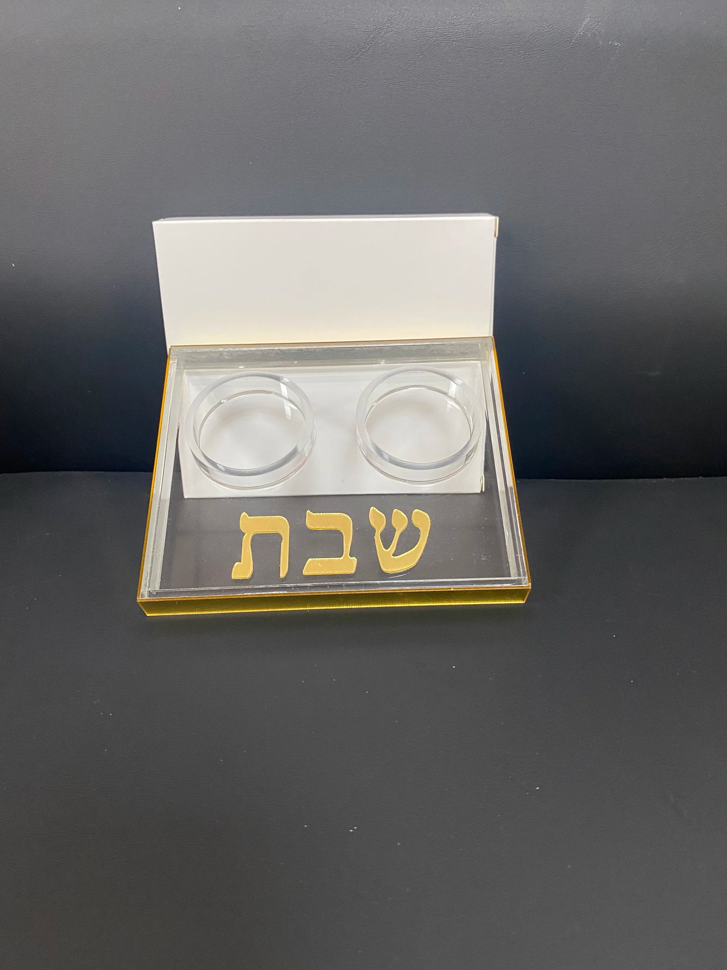 Judaica Acrylic Shabbat Candle Tray Gift with Gold Border