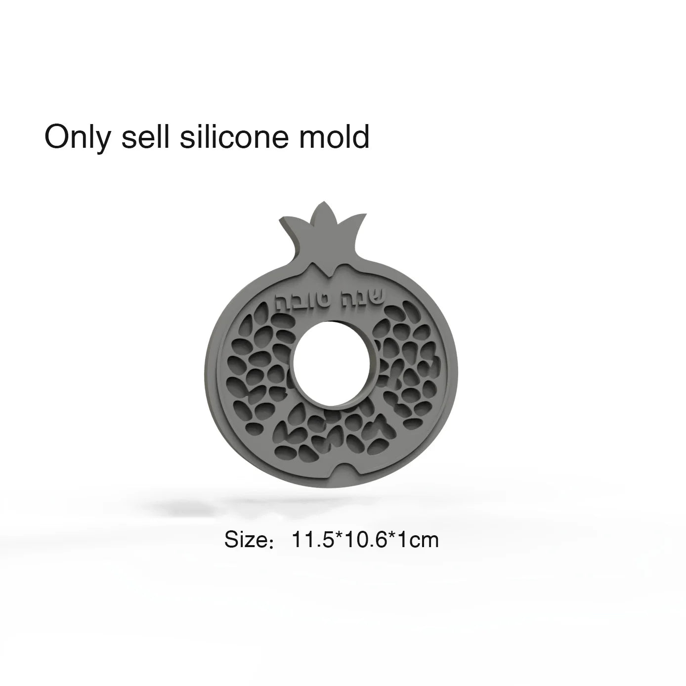 Judaica Silicone Mold Napkin Ring
