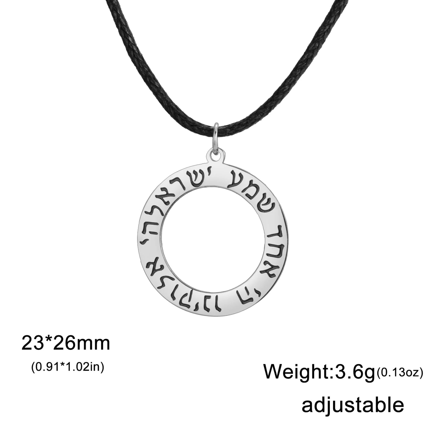Hebrew Shema Israel Prayer Necklace Wheel Round Blessing Pendant