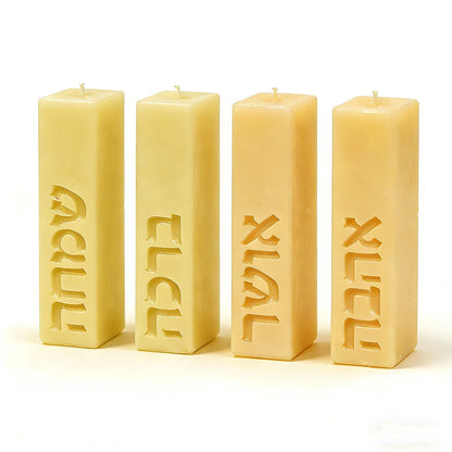 Silicone Mold  to make Jewish Festival Candles with Hebrew Blessing on Sides