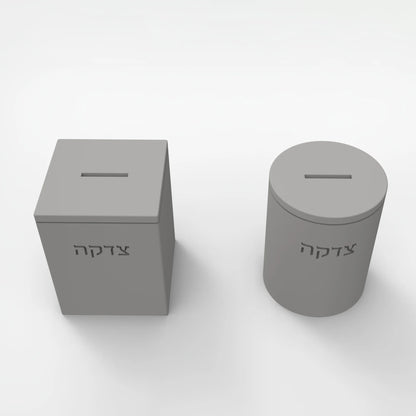 Silicone Mold  Tzedakah Box with Hebrew
