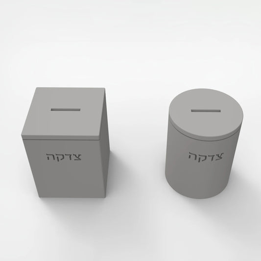 Silicone Mold  Tzedakah Box with Hebrew
