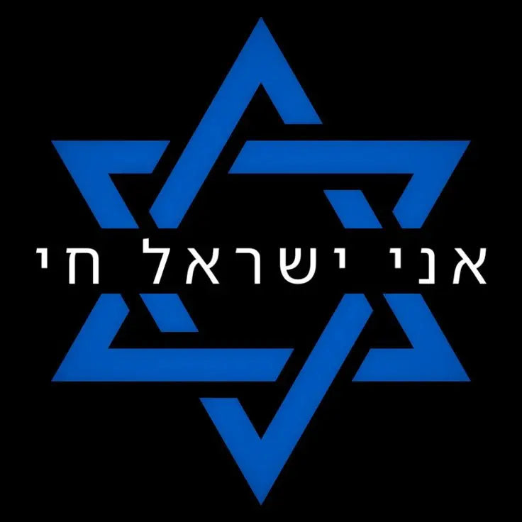 DIY Diamond Painting Star of David Cross Stitch Judaism Wall Art