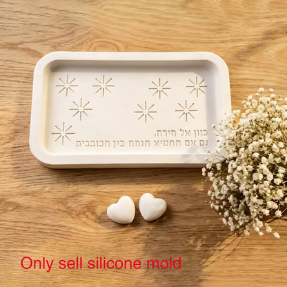 Jewish Teacher Appreciation tray Silicone Mold -Hebrew Blessing, Yom HaMoreh