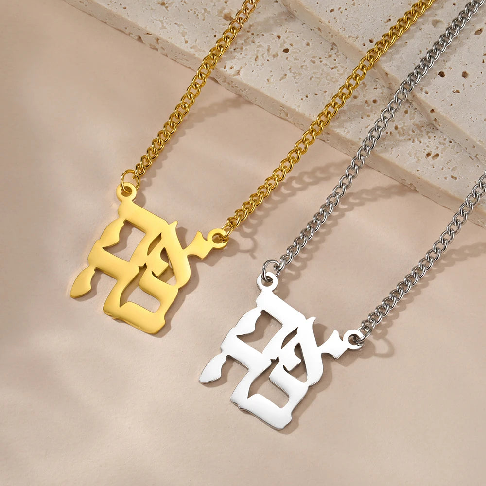 Ahava Necklace Love in Hebrew Judaica Pendant