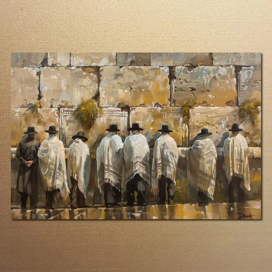 Jewish Kotel Wall Art Printed On Canvas
