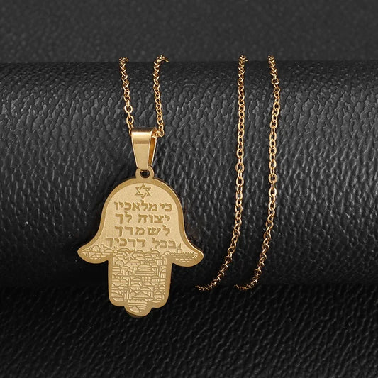 Stainless Steel Hamsa Hands of Fatima Hebrew Blessing Star of David Necklace
