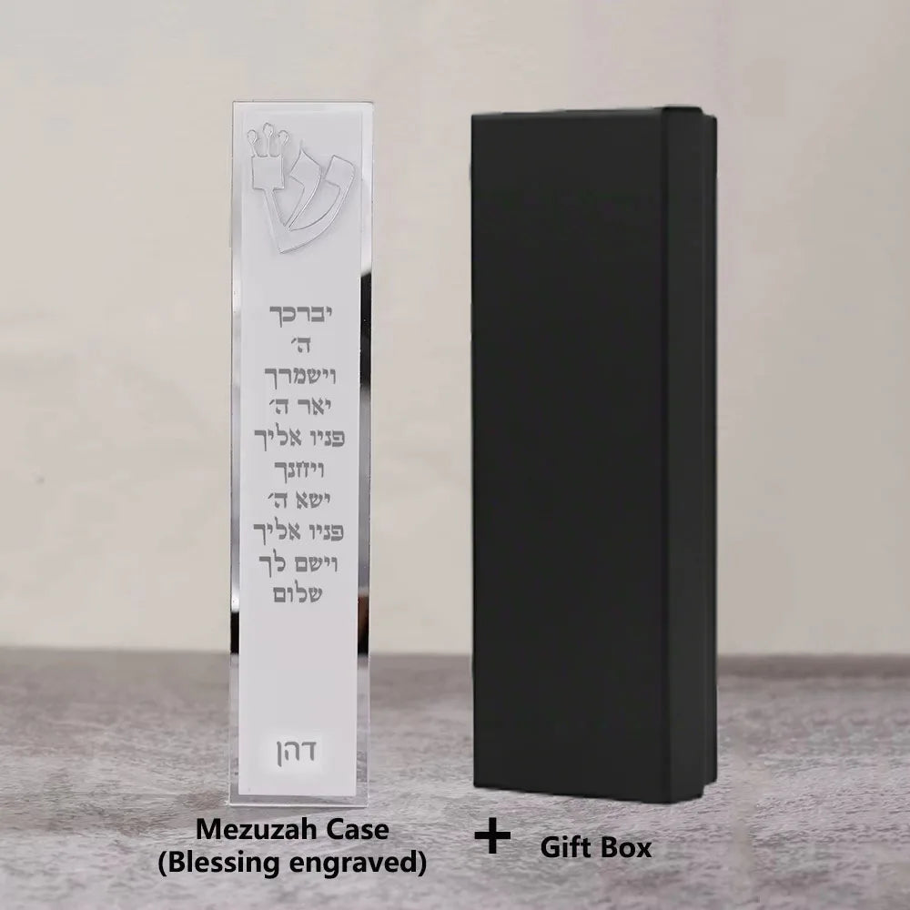 Acrylic 3D Cut Jewish Mezuzah with Home Blessing