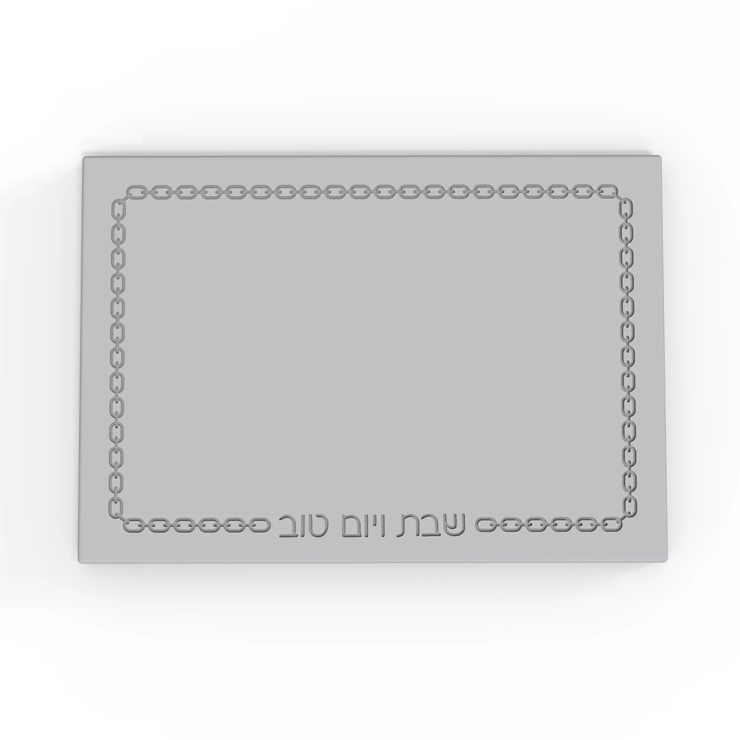 Challah Bread Tray Silicone Mold with Hebrew Blessings,Reusable