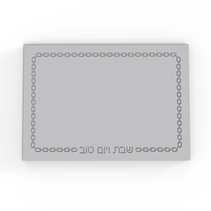 Challah Bread Tray Silicone Mold with Hebrew Blessings,Reusable