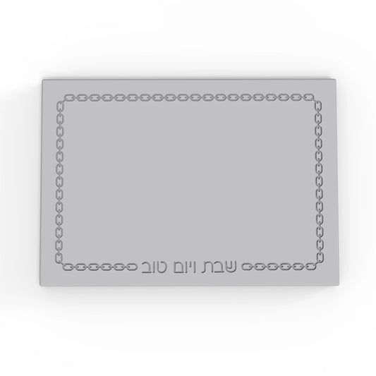 Challah Bread Tray Silicone Mold with Hebrew Blessings,Reusable