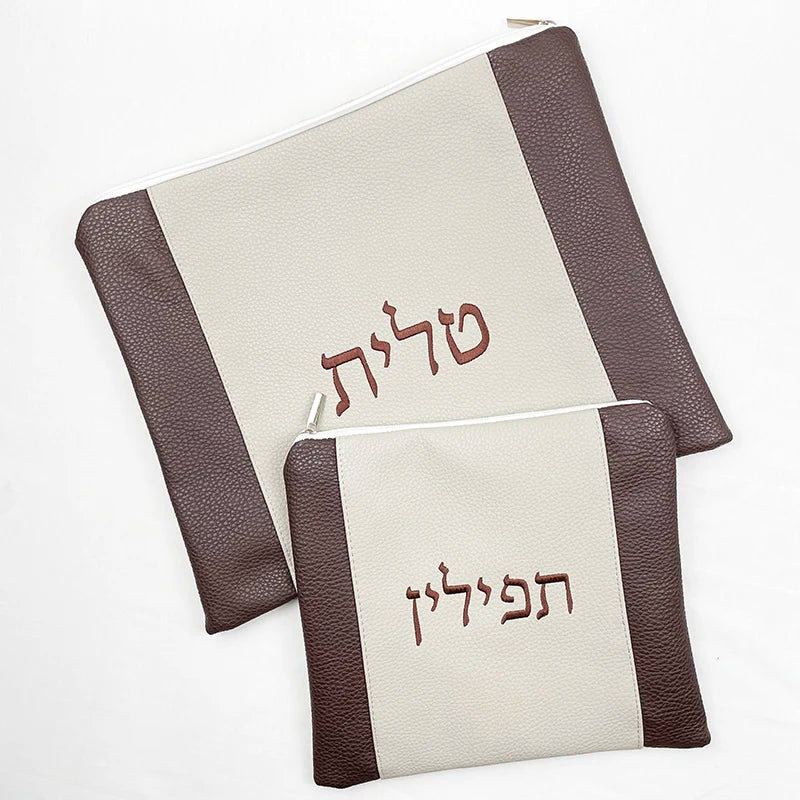 Tallit Bag & Tefillin Bag Set for Jewish Prayer Shawl Zippered Embroidered Faux Leather Include PVC Protection Plastic Cover