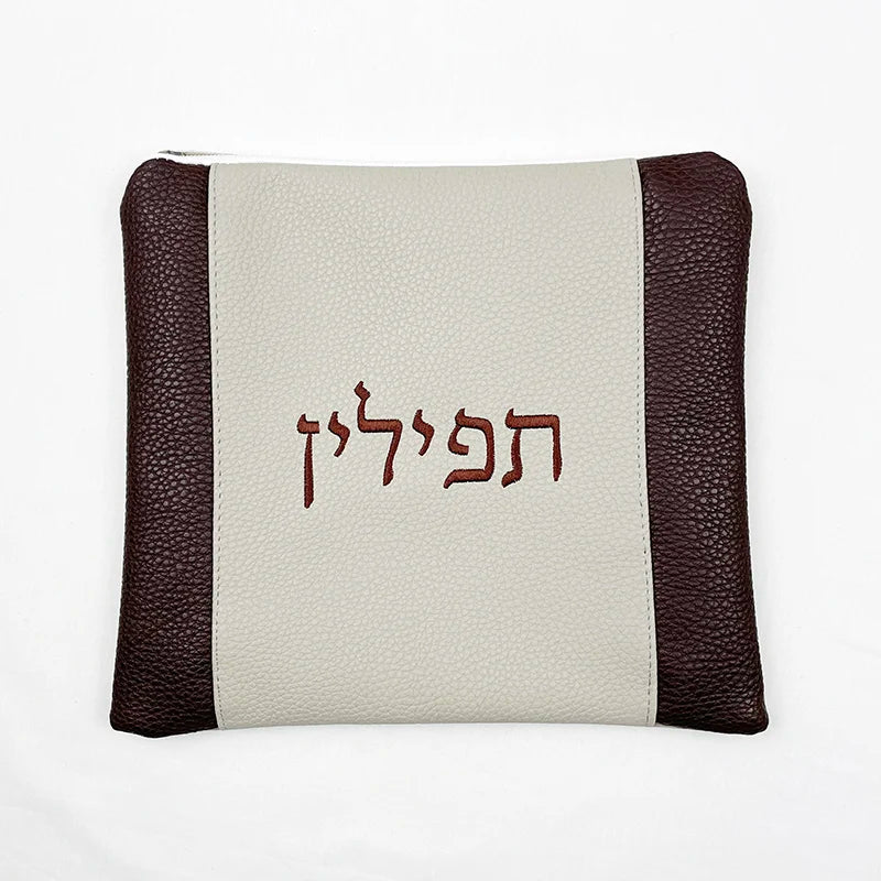Tallit Bag & Tefillin Bag Set for Jewish Prayer Shawl Zippered Embroidered Faux Leather Include PVC Protection Plastic Cover